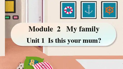 外研版英语七年级上册  Module2 Unit1课件