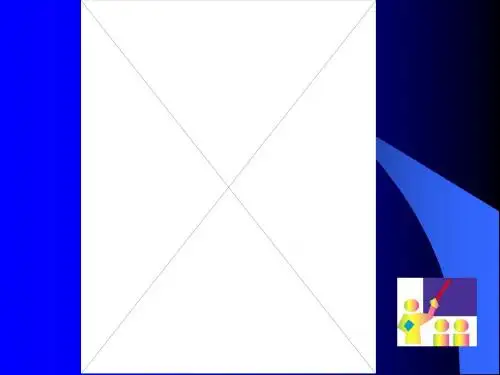 【土木建筑】钢材的抗拉性能-精品文档