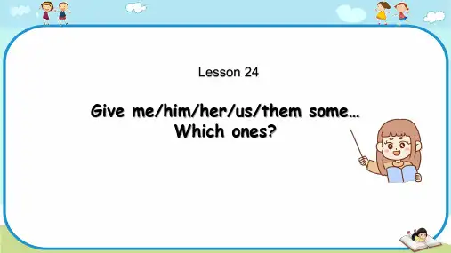新概念英语第一册课件Lesson 24