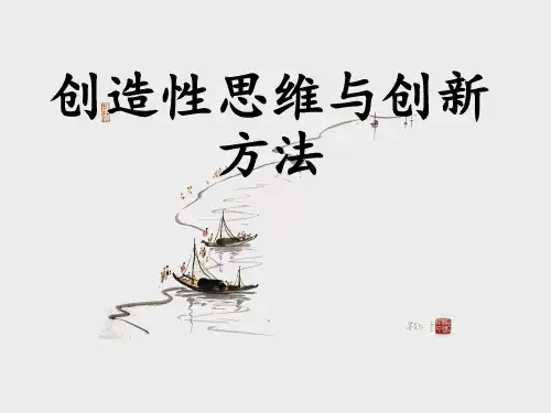 公共艺术