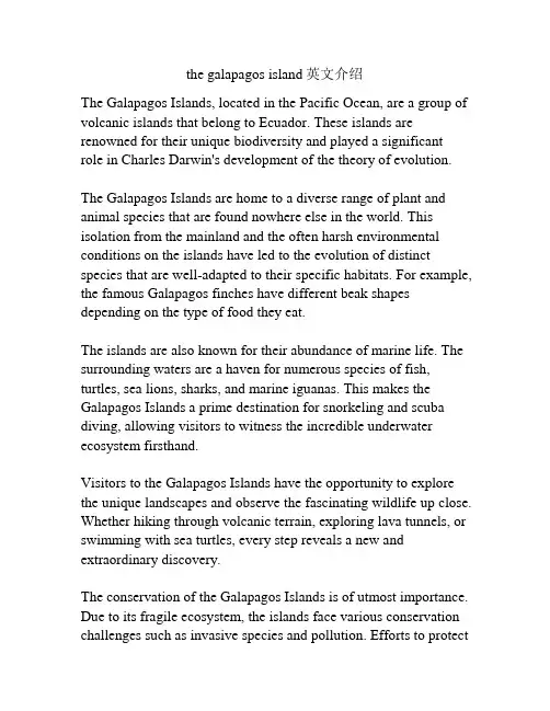 the galapagos island英文介绍