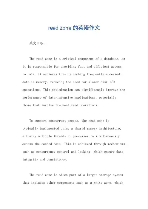 read zone的英语作文