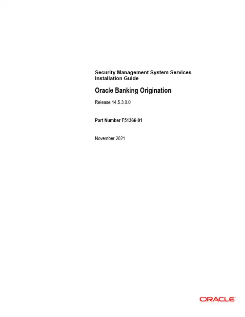 Oracle Banking Origination Release 14.5.3.0.0安装指南说