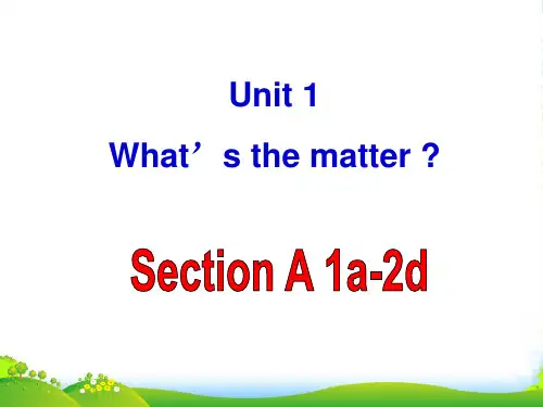 人教版八年级英语下册unit1 what’s the matter优质课件(共31张PPT)