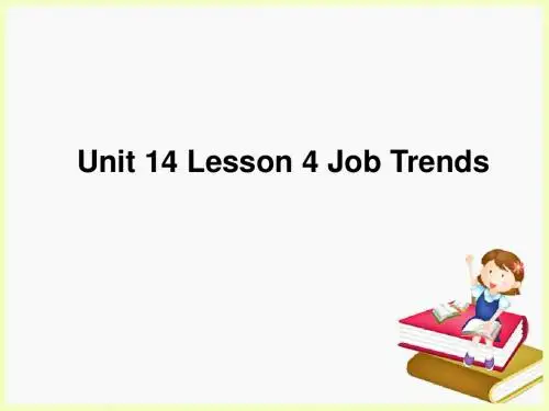 Unit 14 Careers Lesson 4 Job Trends 课件 2-北师大必修5精品