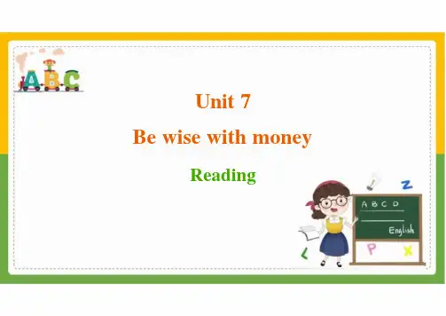 Unit 7 Be wise with money Reading 英语译林版(2024)七年级上册