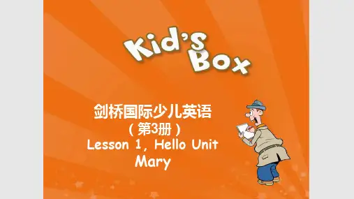 剑桥国际少儿英语Book3第3册全套