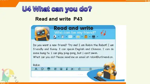 人教PEP版小学英语五年级上册第四单元《Unit4PartB Read and write》教学课件PPT1