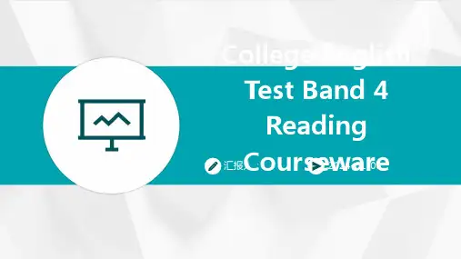 College+English+Test+Band+4+Reading+Courseware
