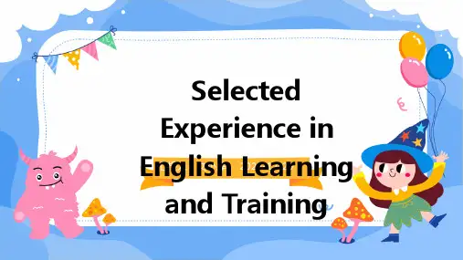 英语学习培训心得精选ppt
