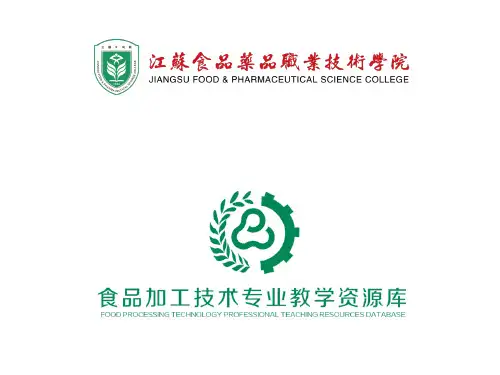 凝固型酸乳常见质量问题与控制概要