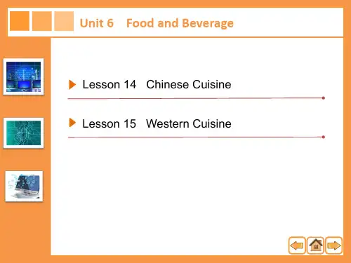 旅游英语电子课件Unit 6Food and Beverage