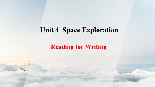 人教版高中英语必修三《Space Exploration》Reading 