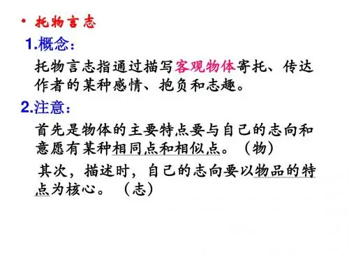 《春江花月夜》剖析