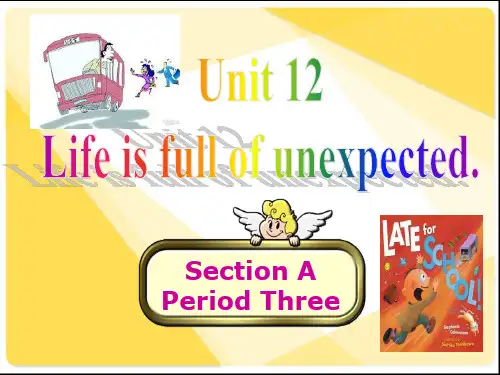 九年级英语PPT  Life is full of unexoected课件3