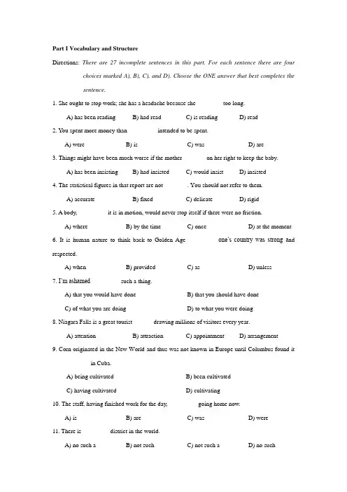 Practice test