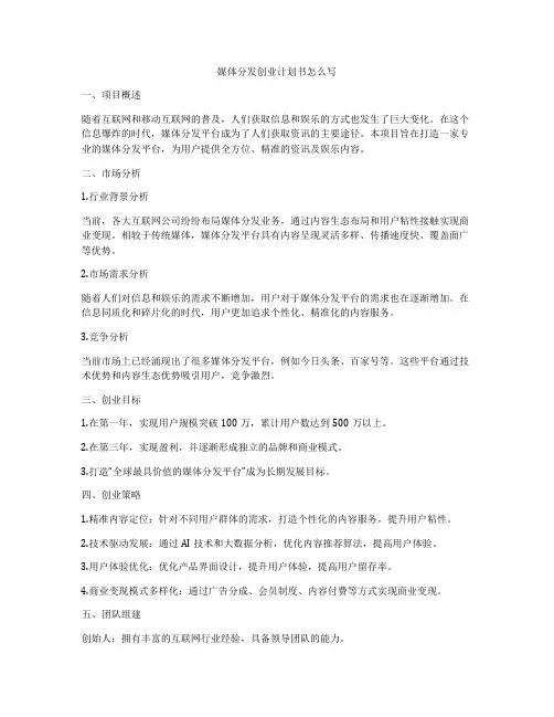 大学生对化妆品的调查报告6篇