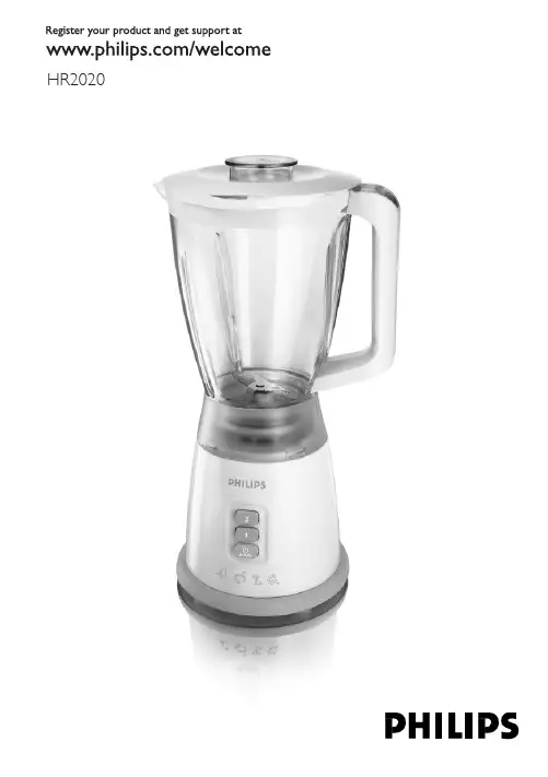 Philips 电视器说明书.pdf_1701656614.219499