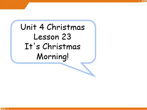 冀教版英语六年级上册Unit 4 Christmas Lesson 23 It's Christma