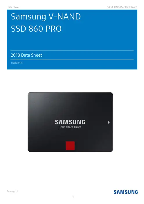 三星 V-NAND SSD 860 PRO 2018 数据表说明书
