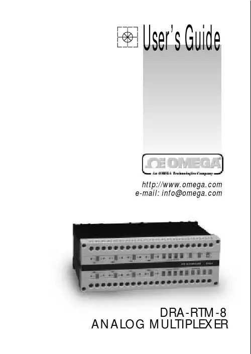 Omega DRA-RTM-8模拟器用户指南说明书