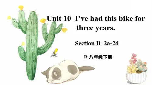 八年级英语下册教学课件《Unit 10 第4课时( B 2a-2d)》