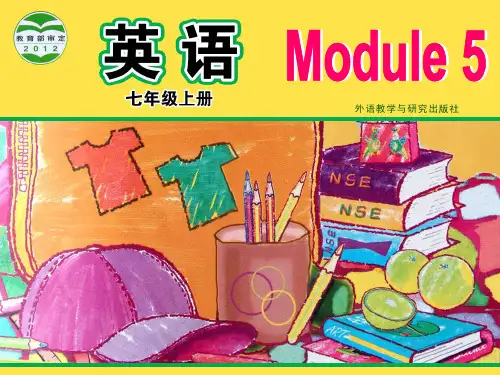 英语时间表达方式课件.ppt