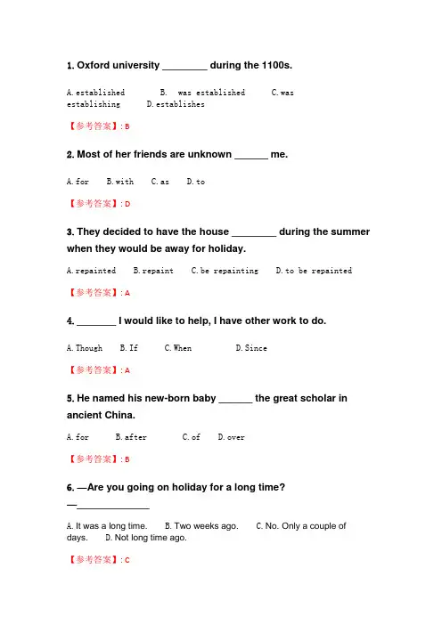 奥鹏东北大学 21春学期《大学英语(三)》在线平时作业2 (659).doc