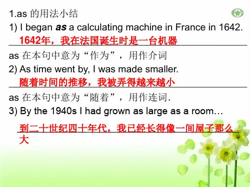 新课标人教版必修二Book2 Unit3 language points