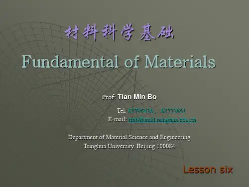 skja_06CrystallographicFormulas材料科学基础英文课件
