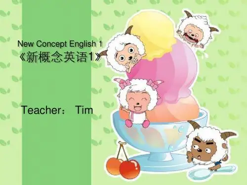 新概念英语第一册Lesson1-2
