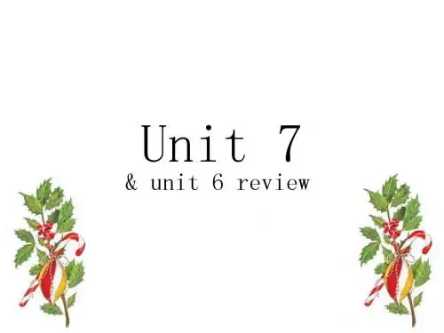 u7牛津7A unit7
