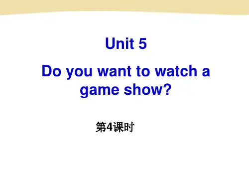 人教版英语八年级上册unit5第4课时