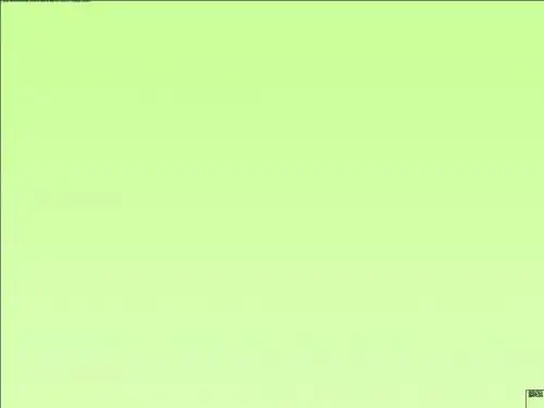 26【红领巾真好】__课件