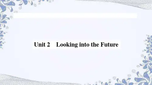 Unit 2 Section Ⅰ Reading and Thinking 知识点