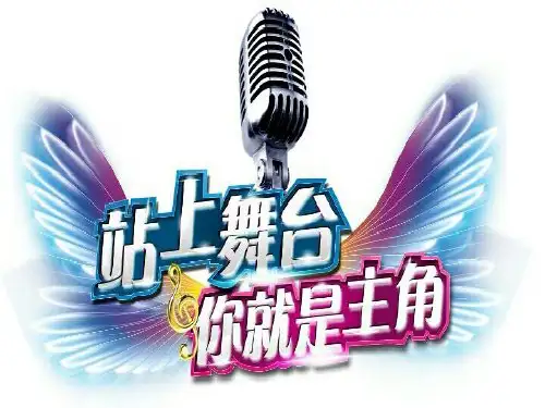 三年级语文趣味竞赛