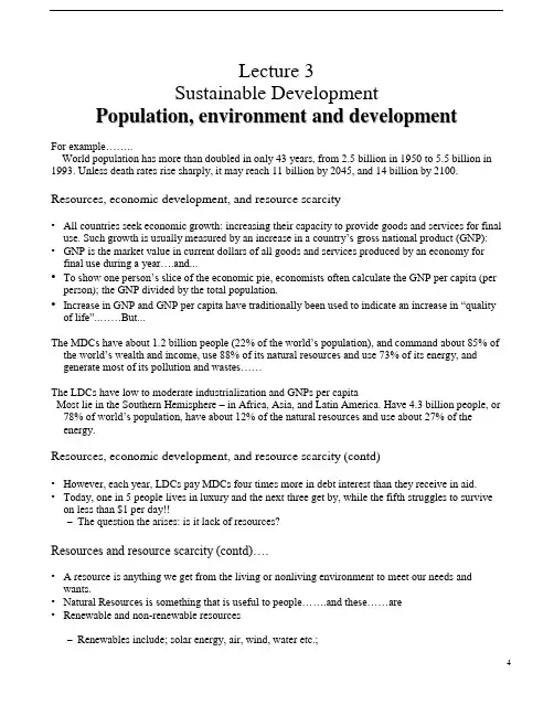 可持续发展英文环境课件讲义Populationenvironmentresourcesand