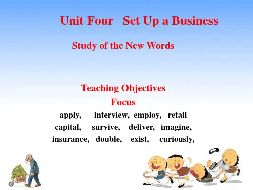 创新思维综合教程第一册 unit 4, PowerPoint 演示文稿