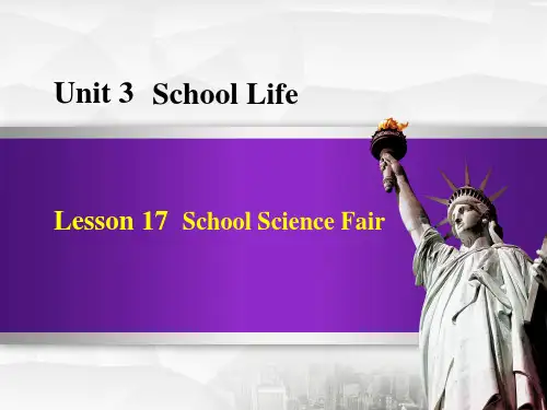 冀教版七年级英语下册 (School Science Fair)School Life 课件