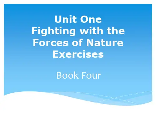 (第二版)综合教程4-Unit1Exercises课件
