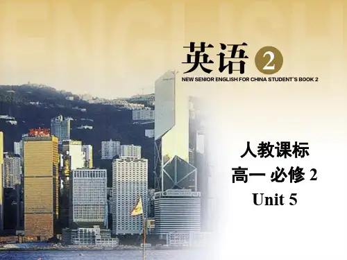 人教版高中英语 必修二 Unit5《Music  ---Reading》(共40张PPT)