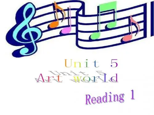 牛津译林版九年级英语课件：unit5 reading1