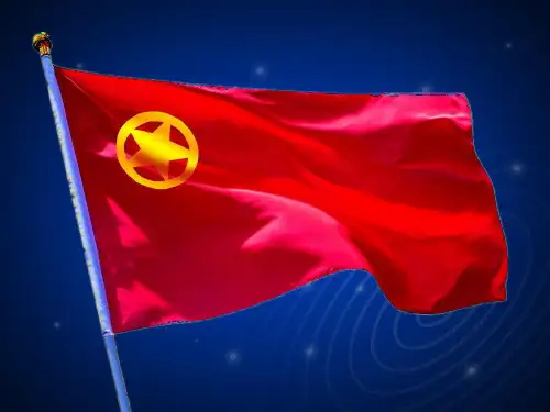 国旗党旗团旗在我心中专题团日活动党团知识竞赛精美PPT