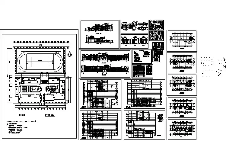 某学校宿舍楼建筑施工cad设计方案图纸
