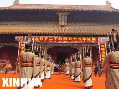孔子拜师精选课件PPT