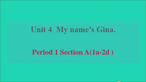 六年级英语上册Unit4GinaPeriod1SectionA1a_2d习题鲁教版五四制