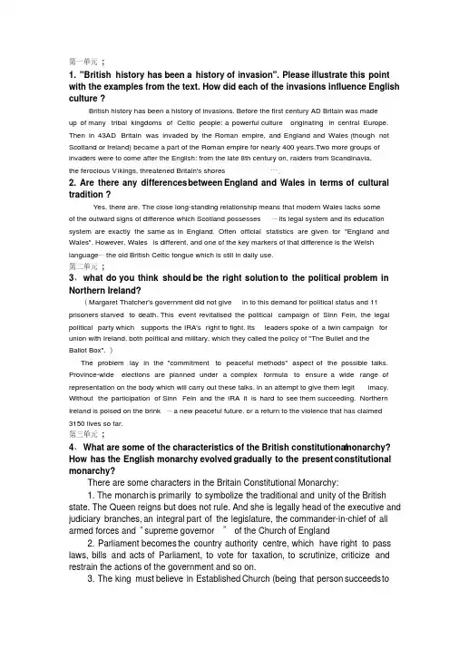 英语国家概况课后questions答案