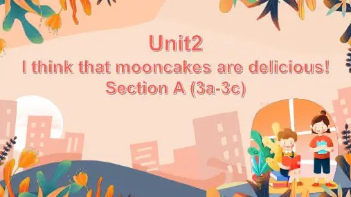 人教版英语九年级全册Unit 2 Section A(3a～4c)说课课件