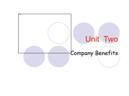 2015年新编剑桥商务英语unit2