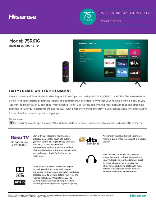 Hisense R61G Series 75R61G Roku 4K ULTRA HD TV 说明书